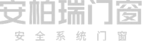 安柏瑞门窗