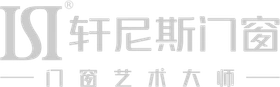 轩尼斯门窗